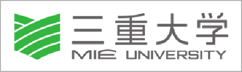 三重大学